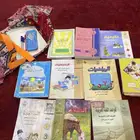 كتب مدرسية قديمة من جيل الطيبين