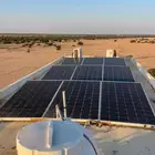 غرفة شرايح