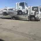 سطحة احد رفيده وماجاورها