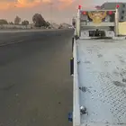 سطحة القحمة الى اي اتجاهه