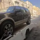 سطحة