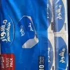 مناديل مشوار