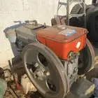 المكينه موجوده في الرويضه