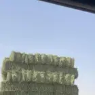 اعلاف برسيم وتبن