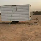 غرفه سحب