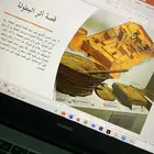 بوربوينت بحوث جامعيه خرائط مفاهيم تلخيص كتب بحوث ماجستير