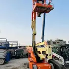 مان لفت كهرباء للأيجار