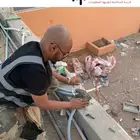 كمرات المراقبه