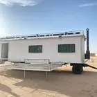 للبيع غرفه سحب وقبل البدل