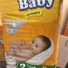 حفائض رقم 2 ورقم 6 كمية كثيرة