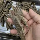 بخور عود هندي اسام
