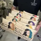 توزيعات شنط خوص