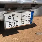 للبيع لوحه الاستماره جديده