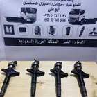 انجكتر - بخاخ ديزل - حساسات ديزل