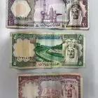 عملات قديمة