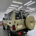 عازل حراري