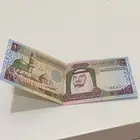 للبيع 100 ريال الملك فهد رحمه الله