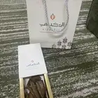 سلام عليكم عندي. عود محسن. رقيه تقريبا عندي زعفران