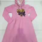 بجامات اطفال