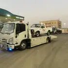 سطحه الدوادمي وماحوله الى جميع المدن