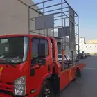 سطحه عنيزه بريده