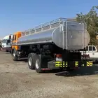 سقس للبيع التواصل مع الرقم