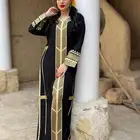 جلابيات زي عسيري