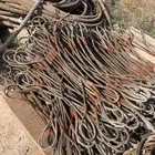 وايرات حديد