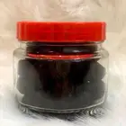 بخور دوسري ملكي