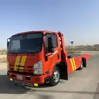 سطحه بريده
