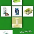 مستلزمات قطط باسعار الجمله اقفاص اكل