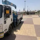 دينا ونش