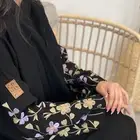 اي عبايه140اليوم بس