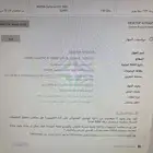 بي سي وماوس وكيبورد للبيع