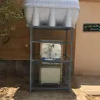 برادة مياه سبيل