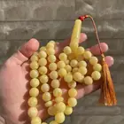 مسباح كهرمان بولندي