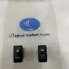 اكسسوارات شاص وربع بريمي