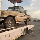 سطحه لنقل السيارات والمعدات متواجد في  الشمل طالعين إلى حائل