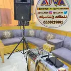 للحفلات والمناسبات