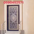 باب حديد باب ليزر باب تيوب