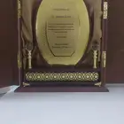 دروع ولوحات مكتبية