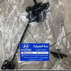ونش استبنة (اسبير ) سنتافي لجميع الموديلات