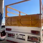 تيدر علاف اللبيع