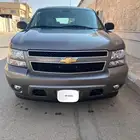 (( مباع))
