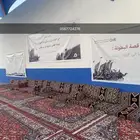 تأجير لوازم أفراح  جلسات  أرضيه  ومرتفع