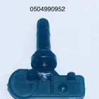 حساسات كفرات كليزلر و دورج