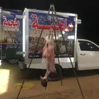 معلم مشويات شوي مشاوي القصيم