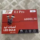 لمبات ليد سياره