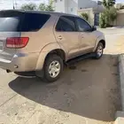 فورشنر 4 سرندل دبل