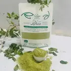 سدر عضوي مطحون